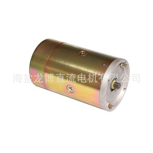 มอเตอร์แบบแปรงถ่าน W-9787 1200W 12V 24V แบบพันขดลวดชนิด Shunt Wound ปิดผนึกอย่างสมบูรณ์ สำหรับอุปกรณ์เครื่องจักรกล - Product Image 1