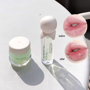 LEEINTO Neuer Lippen schutz Dry and Cracked Nourish Hydrate Repair Gelee Vitamin C Lippen balsam und Lippen öl Set - Product Image 5