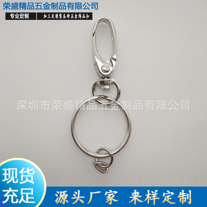 Clip Metálico para Mascotas Rongsheng, Aleación de Zinc, 3 Puntos de Anclaje, Accesorio Ecológico para Ropa y Bolsas - Product Image 5