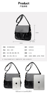 Bolsos de Hombro Cruzados de Diseño de Lujo, Nuevos Bolsos y Bolsos Mensajero, Sac à Main, Bolso de Mano de Cuero PU Suave de Alta Calidad para Mujer - Product Image 3