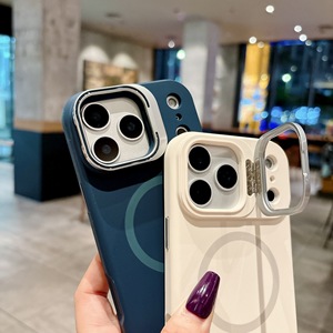 Custodia per <span class=keywords><strong>iPhone</strong></span> 16 <span class=keywords><strong>Pro</strong></span> Soft-Touch Magnetica con Protezione Lente Rialzata Anti-Caduta e Anti-Graffio - Product Image 2