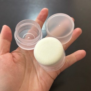 <span class=keywords><strong>ISMAN</strong></span> Vente en gros – Boîtier cosmétique rond vide dépoli pour maquillage, fard à joues, poudre libre, avec houppette et miroir, 5g - Product Image 3