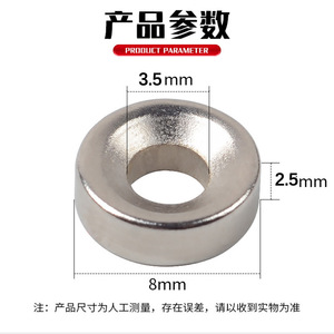 FISHERBON <b>Tungsten</b> Sinker Cylindrical 5 Pack Sea Fishing Bottom Finder Durable Function - Product Image 2
