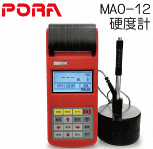 Durómetro Digital Portátil 3 en 1 MAO-12 para Medición de Dureza Rockwell en Metales Ferrosos - Product Image 4