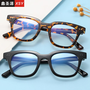 แว่นตาทรงสี่เหลี่ยม Xsy ป้องกันแสงสีฟ้า สำหรับทุกเพศ เลนส์สังเคราะห์แบบเต็มกรอบ - Product Image 1