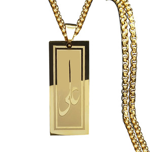 Personalizado Islam musulmán árabe caligrafía 18K chapado en oro Pvd colgantes de acero inoxidable joyería de moda collares para Mujeres Hombres - Product Image 1
