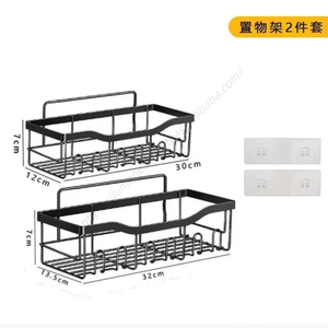 Organizador de Almacenamiento para Baño y Cocina, Estante de Pared con Ganchos para Ahorrar Espacio, Juego de Estantes para Especias y Despensa - Product Image 5
