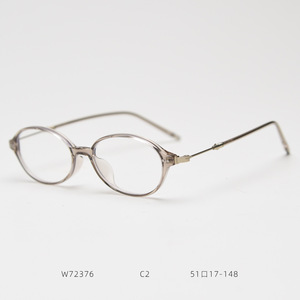 Lunettes ovales rétro pour femmes, lunettes Y2K à monture petite et léopard, nouvelle mode simple vintage, lunettes décoratives pour filles - Product Image 6
