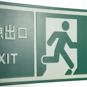 Junting - Señales Fotoluminiscentes Autoadhesivas <span class=keywords><strong>de</strong></span> <span class=keywords><strong>Salida</strong></span> <span class=keywords><strong>de</strong></span> <span class=keywords><strong>Emergencia</strong></span> <span class=keywords><strong>de</strong></span> 120x330, Señales <span class=keywords><strong>de</strong></span> Plástico Luminosas con Figura <span class=keywords><strong>de</strong></span> Hombre Corriendo para Pasillos - Product Image 4