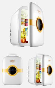 2026 Kemin Attractive <strong>Price</strong> Dual-core Semiconductor No Frost <strong>Small</strong> <strong>Fridge</strong>, Micro <strong>Fridge</strong> K22 Insulin Refrigerator - Product Image 3