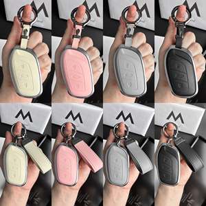DM เหมาะสำหรับ <span class=keywords><strong>MG</strong></span> <span class=keywords><strong>ZS</strong></span> <span class=keywords><strong>EV</strong></span> MG6 ezs HS ehs Roewe RX5 I5 I6 RX3 RX8 ERX5ปลอกเคสกุญแจรีโมท - Product Image 1