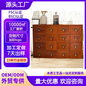 Wooden <b>storage</b> cabinet for Chinese medicine, retro style, <b>drawers</b>, tea <b>storage</b> cabinet, office desk <b>storage</b> cabinet, 16 - Product Image 4