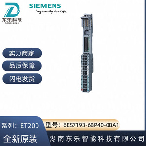 ชุดควบคุมซีเมนส์ Simatic ET200SP รุ่น 6ES7193-6BP40-0BA1 พร้อมเทอร์มินัลแบบ Through Hole สำหรับระบบ PLC - Product Image 5