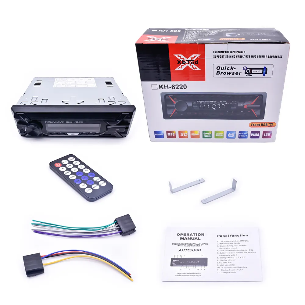 African market universal hot selling brand car MP3 radio DVD VCD EVD music player BT connection aux remote control car radio FM