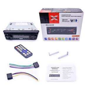 Thị trường Châu Phi phổ Hot Bán thương hiệu xe MP3 đài phát thanh DVD VCD EVD âm nhạc Máy nghe nhạc BT kết nối AUX điều khiển từ xa xe đài phát thanh FM - Product Image 1