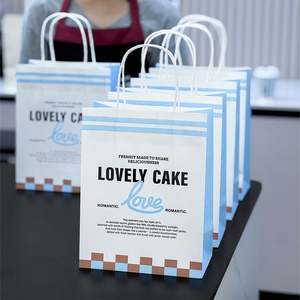 Bolsas de Papel Kraft para Café, Té y Refrescos, Impresas Personalizadas, Ecológicas, Biodegradables, Reciclables, para Comida Rápida para Llevar, con Laminación - Product Image 1