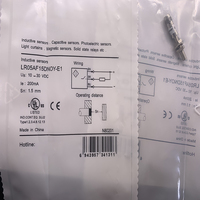 Capteur de proximité neuf en stock LR05AF15DNOY-E1 LR05AF15GNCY-E1 Haute Qualité Garantie un an du vendeur