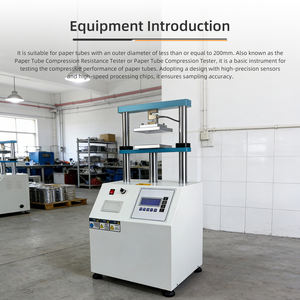 Tester Digitale Intelligente ad Alta Precisione per Compressione di Tubi di Carta, Capacità 500kg, con Tracciabilità dei Dati - Product Image 2