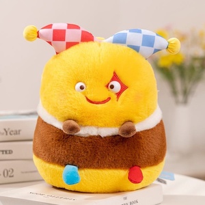 ตุ๊กตาผึ้งน้อยน่ารัก ตุ๊กตาฉลามผึ้งน่าเกลียด ของเล่นตุ๊กตาผ้าใยสังเคราะห์ PP บรรจุใยฝ้าย ของขวัญวันเกิดสุดฮาสำหรับเด็กชายและเด็กหญิง - Product Image 3