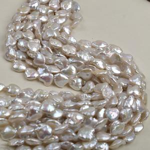 Baroque Shaped Heart- Shaped Pearl Necklace <b>Loose</b> <b>Bead</b> Semi-Finished DIY Accessory Straight Bare <b>Bead</b> - Product Image 3