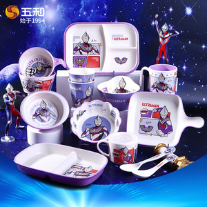 Wuhe Ultraman Childrens Tableware Set Rectangle Cartoon Design For Kids Dining - Product Image 1