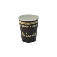 Umrah Mubarak Party Supplies Umrah Mubarak Bannière Vaisselle Assiettes en papier jetables Tasses Serviettes Festival islamique musulman