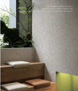 Papel Tapiz Personalizado, Absorbente de Sonido, Transpirable, Duradero, de Textura Lisa, para Oficina Moderna, Baño, Sala de Estar, Hogar - Product Image 1