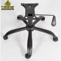 Base de chaise de bureau et de gaming en fer noir mat avec revêtement en poudre, réglable en hauteur, rotative, à cinq griffes, avec roulettes