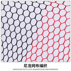 Cesta de pesca con red de nailon y poste, equipo de pesca portátil, red rectangular para uso en exteriores - Product Image 3