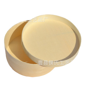Caja Redonda para Pastel de 6 cm de Altura, de Madera Contrachapada, para Envasado de Alimentos y Regalos, de la Fábrica de Artesanía Hou Shi de Cao County - Product Image 3