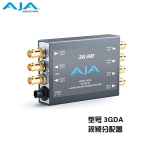 AJA 3GDA 3G HD SDI Amplificateur de distribution 1x6 avec réclockage, répartiteur vidéo pour équipement de diffusion - Product Image 5
