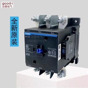 Contacteur AC Chint Kunlun NXC-225 (un ouvert, un fermé) Circuit principal 380V et 690V Modèles NXC-120 160 185 - Product Image 4