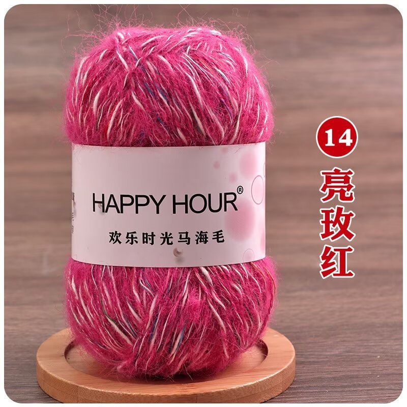 Prix de 14 rose rouge vif 0,05 kg