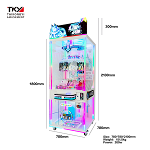 Lllusionary Star New Clip Prize Machine, puede controlar la <span class=keywords><strong>probabilidad</strong></span> de ganar por partición - Product Image 2