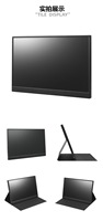 Pantalla de expansión multifuncional portátil inalámbrica 4K de 17,3 pulgadas al por mayor, que se puede conectar a dispositivos MAC/Android/PC