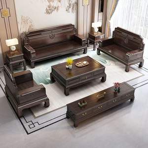 Chinese Style Wood Carved Sofa Set Living Room Furniture With Removable <b>Cushions</b> For <b>Small</b> Apartment - Product Image 3