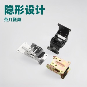 Charnière pliante Xinjunye 180 degrés, 90 degrés, 0 degré, connecteur de pied de table autobloquant, quincaillerie pour meubles - Product Image 4