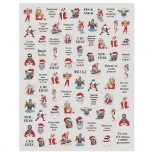 Décorations d'ongles DIY pour l'automne, l'hiver et Noël, <span class=keywords><strong>manucure</strong></span> flocon de neige, arbre, autocollants pour ongles 2D, dessin animé <span class=keywords><strong>rouge</strong></span> et vert, autocollants pour ongles en plastique - Product Image 3