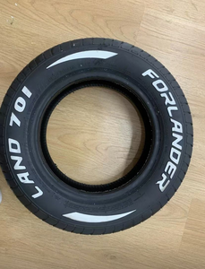 Neumáticos Forlander 235 50r18 con Letras Blancas en Relieve, Neumáticos con Letras Blancas en Relieve de 18 Pulgadas, Una de las Diez Mejores Empresas de Neumáticos del Mundo - Product Image 2