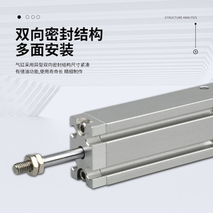 HITACHI ลูกสูบ25D Cukw10 X1391อลูมิเนียมโครงสร้างมาตรฐานสำหรับเครื่องเจาะกดเท้า SMC Hitachi - Product Image 1