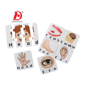 HUADA divertente apprendimento gioco educativo Set di parti del corpo umano Design per bambini Puzzle giocattoli - Product Image 1