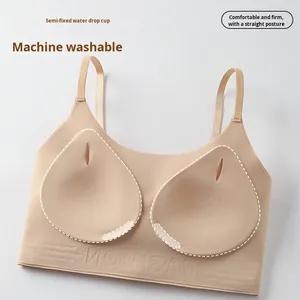Bralette Deportivo Fino de Verano para Mujer, Tejido Sin Costuras, Copa 3/4, Sin Espalda, Tirantes Ajustables, Transpirable, Sin Aros - Product Image 5