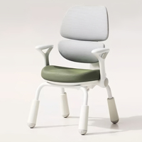 Nouveau design de chaise d'étude ergonomique en plastique pour enfants avec hauteur réglable anti-bossu design moderne écologique pour un usage domestique