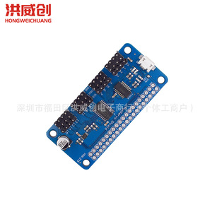 ตัวควบคุมโมดูลเซอร์โว PWM 16 ช่องสำหรับ Raspberry Pi พร้อมอินเทอร์เฟซ USB Serial TTL IIC สำหรับควบคุมเซอร์โว - Product Image 2