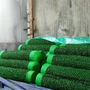 하이 퀄리티 보밍 BM-2000Y 완전 자동 PLC 모터 체인 링크 울타리/메쉬 만들기 기계 12kw 전력 20-30 m/h 용량 - Product Image 1