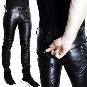 男同性恋后背拉链乳胶裤皮革露臀裤开裆裤角色扮演服装湿感女装男裤 - Product Image 1