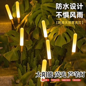 Luces solares para jardín, lámpara LED de exterior, impermeable, alimentada por energía solar, luz decorativa para césped, patio, parque, vegetación. - Product Image 5