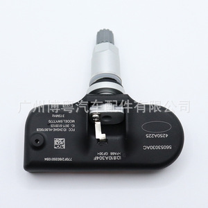 <b>Tpms</b> Sensor 56053030AC 315MHz External For Toyota Faw Jp Car Fitment - Product Image 2