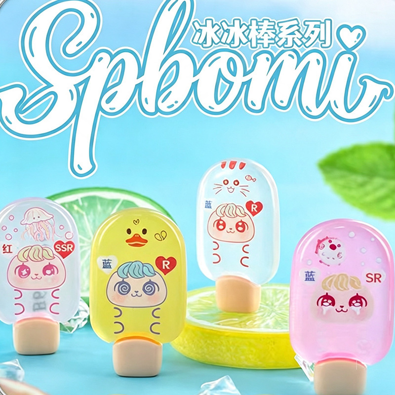 SPBOMI ไอศกรีมแท่งแบบสุ่ม - 90 ชิ้นต่อกล่อง