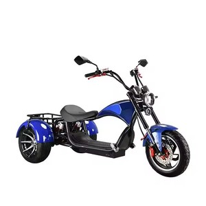 Triciclo Scooter Personal de Alta Calidad, 2000W, 60V, 20Ah, Tipo Carrocería Abierta, Bajo Precio, Transporte Personal - Product Image 2